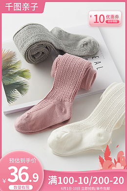 中秋節(jié)產(chǎn)品宣傳模板中秋節(jié)產(chǎn)品宣傳模板在線設(shè)計